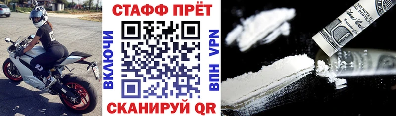 Какие есть наркотики Узловая Конопля omg рабочий сайт Альфа ПВП ГАШ Мефедрон Экстази