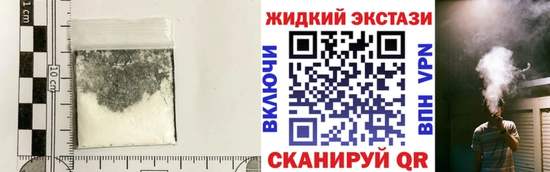 mega как зайти  Узловая  БУТИРАТ буратино 
