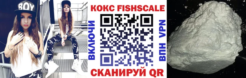 КОКАИН Эквадор  OMG   Узловая 