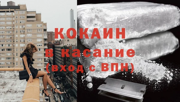 метамфетамин Алзамай