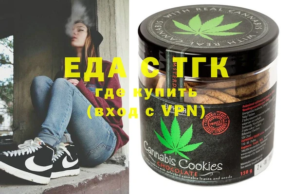метамфетамин Алзамай