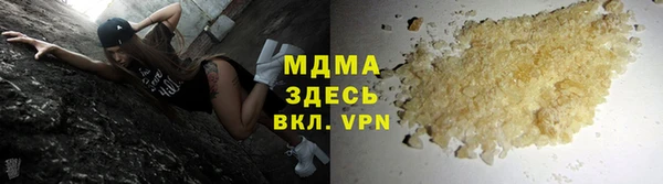 метамфетамин Алзамай
