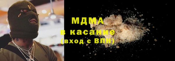 марки lsd Алексеевка