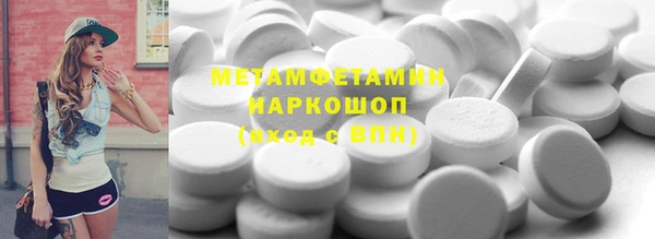 кокаин перу Алексин