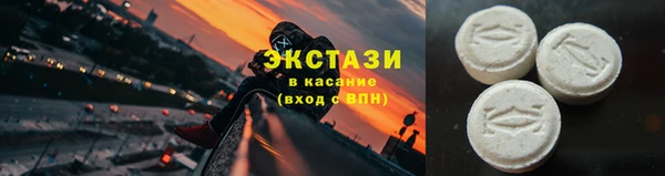 марки lsd Алексеевка