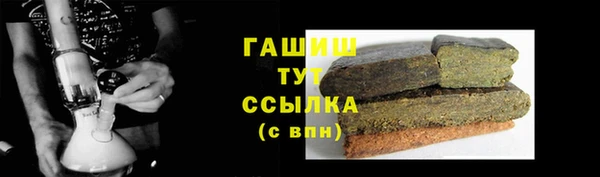 кокаин перу Алексин
