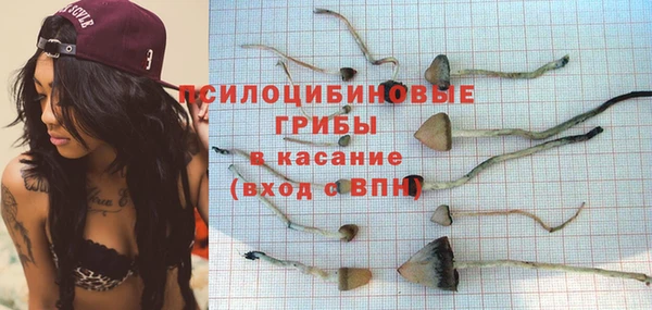 скорость Михайлов
