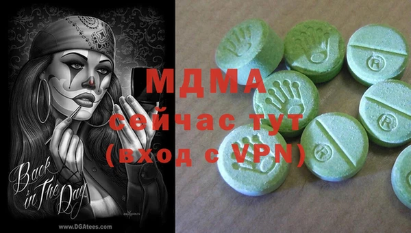 марки lsd Алексеевка