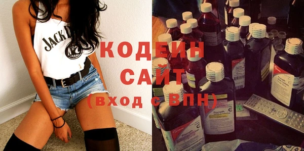 скорость Михайлов