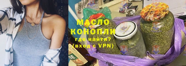 марки lsd Алексеевка