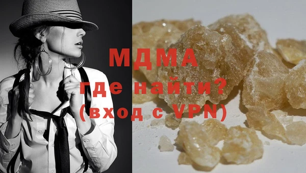 марки lsd Алексеевка