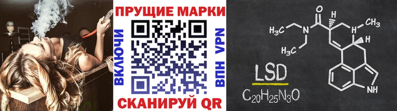 KRAKEN ONION  Узловая  Наркотические марки 1500мкг 