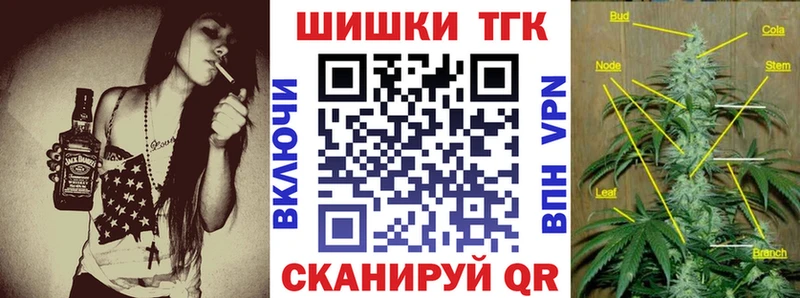 Каннабис VHQ  Узловая 